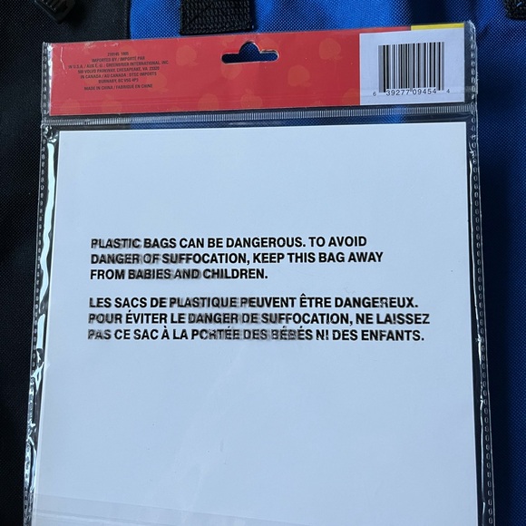 Teaching Tree “Motivational” 2 pack - Picture 3 of 5